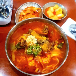 달래해장 사진