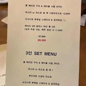 디어리스트 리뷰 사진