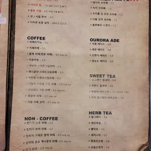 앤앤드 리뷰 사진