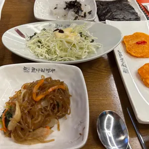 한상차림 코다리명가 사진
