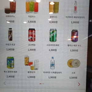 샐러디 리뷰 사진