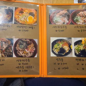 하루맘마 리뷰 사진