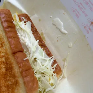 이삭토스트 사진