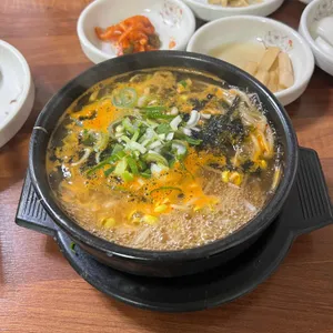 신희식당 사진