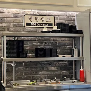 정들식당 리뷰 사진