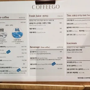 커피고 리뷰 사진