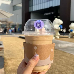 폴바셋 사진