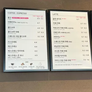 폴바셋 리뷰 사진