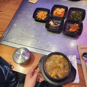 고기잔치 사진