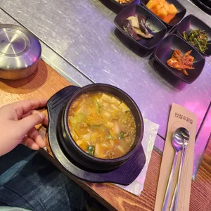 고기잔치 사진