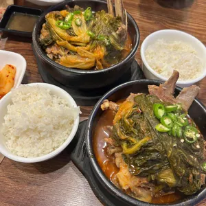 서울뼛국 사진
