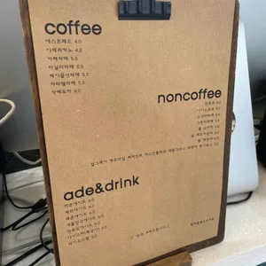 빌러클럽 오브 서울 리뷰 사진