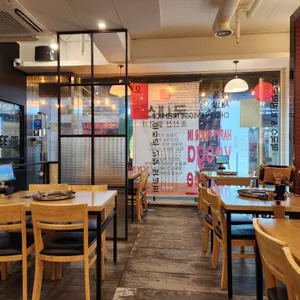유가네닭갈비 리뷰 사진