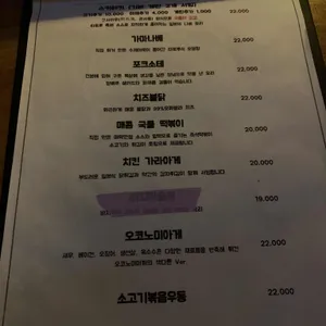 타토루 리뷰 사진