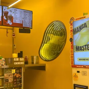 고망고 리뷰 사진