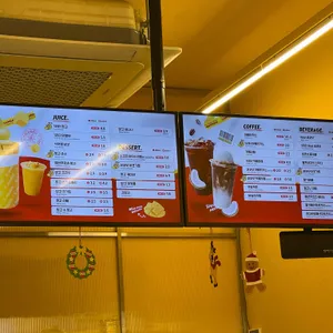 고망고 리뷰 사진