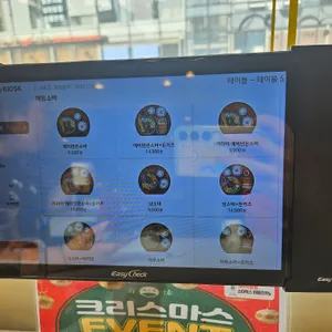 백소정 리뷰 사진
