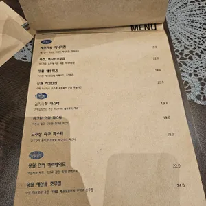 몽월 리뷰 사진