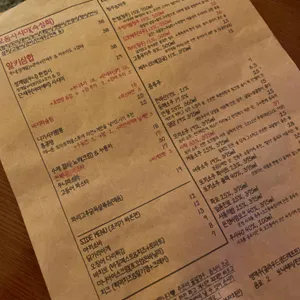 ALKI 리뷰 사진