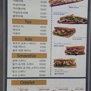 카페센트 리뷰 사진