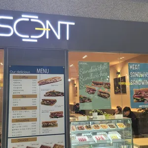 카페센트 리뷰 사진