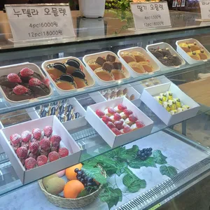 카페센트 리뷰 사진