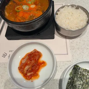 유엔가든 사진
