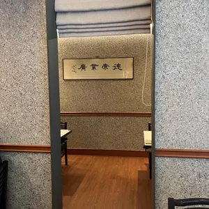 유엔가든 리뷰 사진