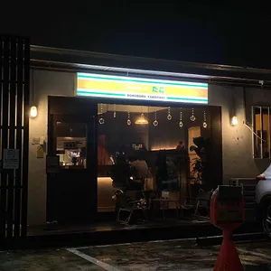 보루보루타코 리뷰 사진