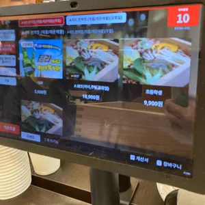 편편집 리뷰 사진