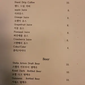 앵커 리뷰 사진