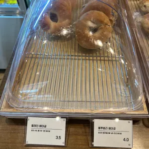 코타베이글 리뷰 사진