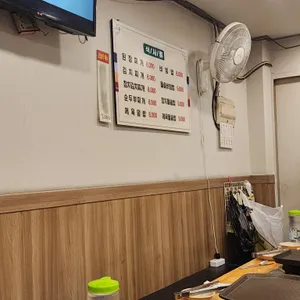 다복 리뷰 사진