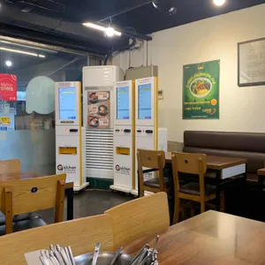 알촌 리뷰 사진
