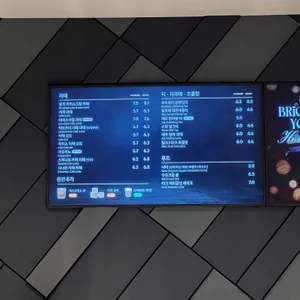 폴 바셋 리뷰 사진