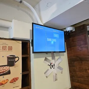 설빙 리뷰 사진