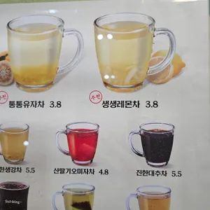 설빙 리뷰 사진