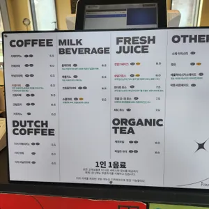 폴모스트 리뷰 사진