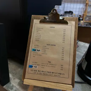 골드핸즈 리뷰 사진