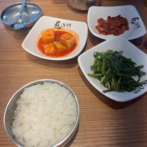 돈수백 리뷰 사진
