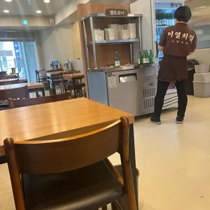 돈수백 리뷰 사진