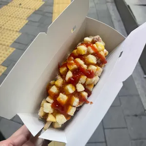 명랑핫도그 사진