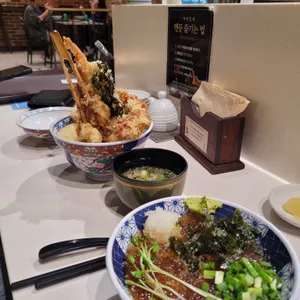 온센 사진