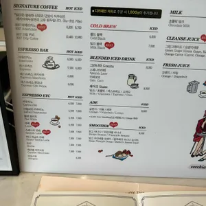 베키아에누보 리뷰 사진