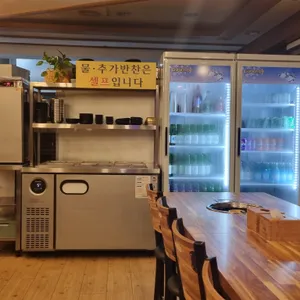 한식당 대표 사진