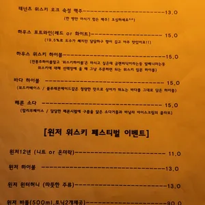 광안리골방 리뷰 사진