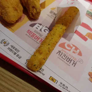 롯데리아 사진