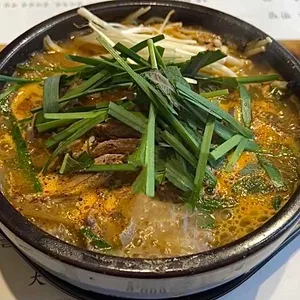 가학산흑염소 리뷰 사진