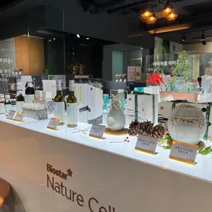 바이오스타 카페 리뷰 사진