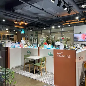 바이오스타 카페 리뷰 사진